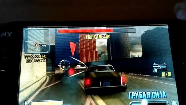 прохождение игры PURSUIT FORCE часть 5 смотреть онлайн