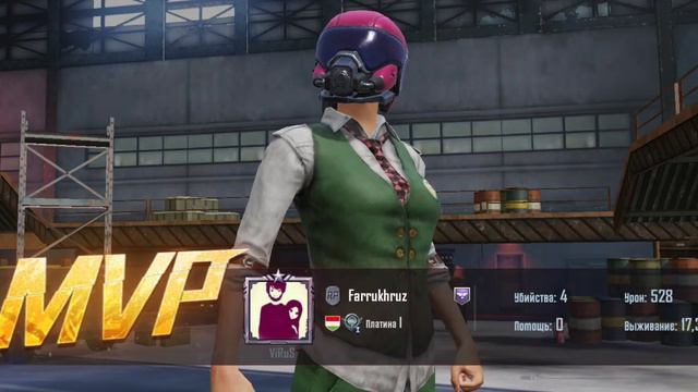 Супер Пабчи / зона уменьшилось на 100% но я победил #мистерхолод #pubg #подпишись смотреть онлайн