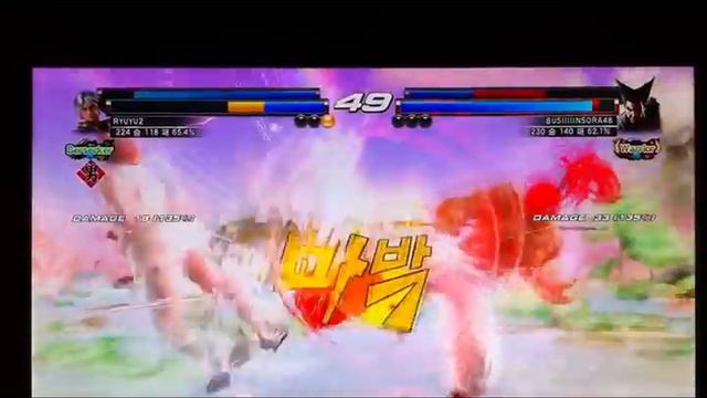 ryuyu2 lee & alisa vs (deviljin & heihachi) 2nd, xbox360 live 2012.11.01 смотреть онлайн