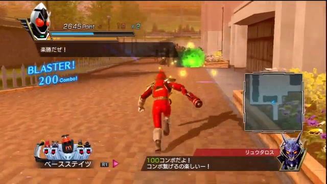 Kamen rider battride war fourze all command list смотреть онлайн