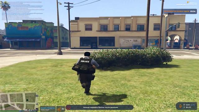 Дм, Пг, Крайм без фрак одежды смотреть онлайн