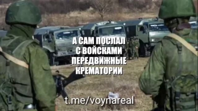 "Спрячь сына от призыва". Послание российским матерям, которые не понимают, что происходит. смотреть онлайн