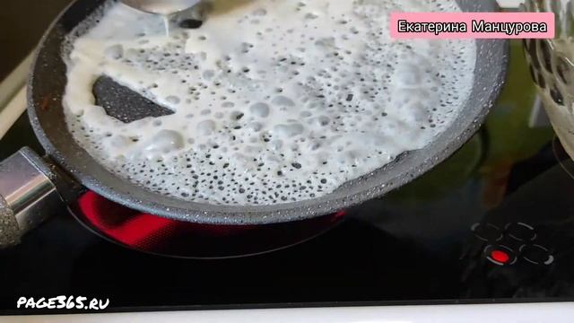Блины с творогом и изюмом смотреть онлайн