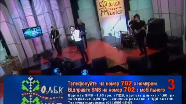 "Фольк music" - Випуск № 162 (22 04 12) частина 4 смотреть онлайн