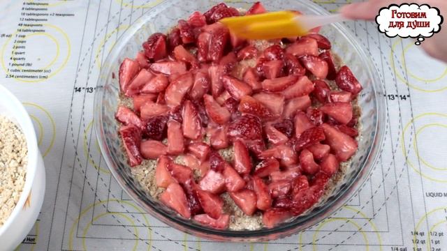 Авторские Блюда с Душой