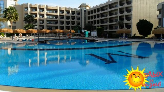 Отзывы отдыхающих об отеле Premium Grand Horizon Resort 4*  г.Хургада (ЕГИПЕТ)