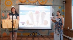 «День мороженого» развлекательно- игровая программа.