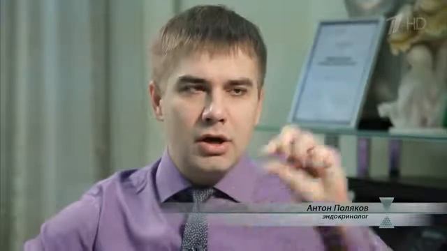 Теория заговора - Несочетаемость продуктов смотреть онлайн