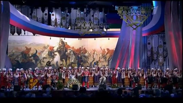 Концерт Кубанские песни №13 смотреть онлайн