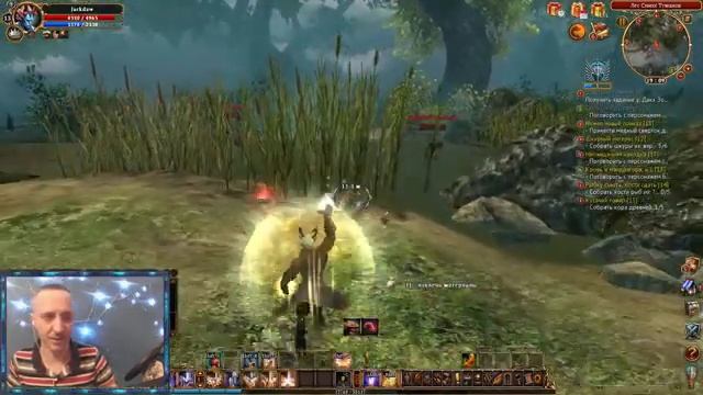 #cфера #сфера3 #mmorpg Сфера 3/ Год спустя. № 2