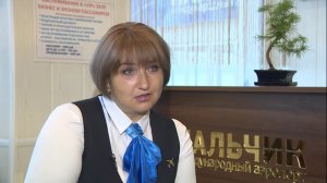 «Девушка, самолет, небо» Международный аэропорт "Нальчик"