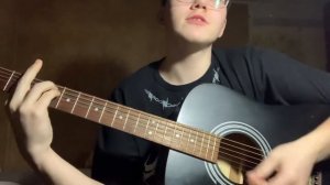 | РАЗБОР НА ГИТАРЕ | НЕРВЫ — СЧАСТЬЕ 1# ВИДЕОУРОК