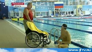 29 августа стартует XIV Летняя Паралимпиада