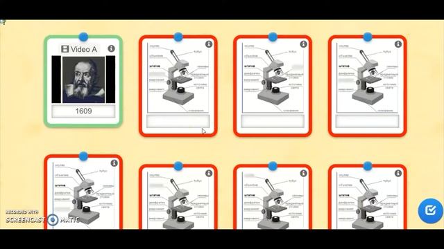 Увеличительные приборы. смотреть онлайн
