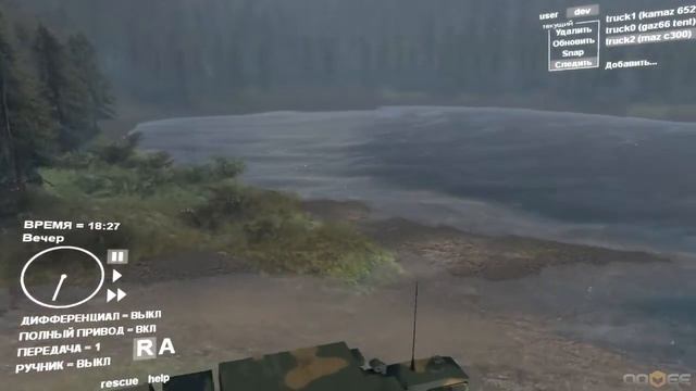 Spintires - Небольшой обзор и тест техники смотреть онлайн