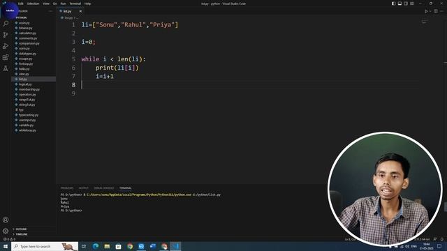 Python Tutorial: Exploring Lists in Loop | Learn How to Iterate Through Lists смотреть онлайн
