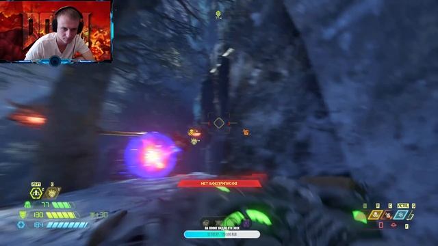 doom eternal the ancient gods part two \ Прохождение на кошмаре! \ БУТЕРБРОДНИЦА смотреть онлайн