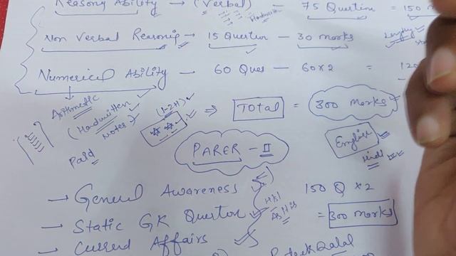 ACC ENTRY-ARMY CADET COLLEGE,BOOKS, STRATEGY, HANDWRITTEN NOTES, COMPLETE INFORMATION,DEFENCE GURU смотреть онлайн