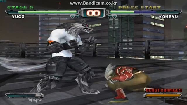 Bloody Roar:Extreme - Yugo Playthrough смотреть онлайн