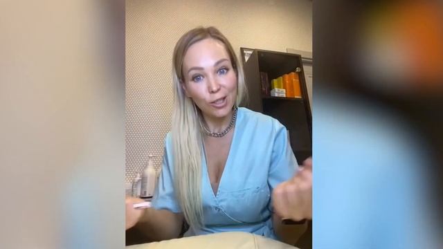 Самые частые вопросы о домашнем уходе