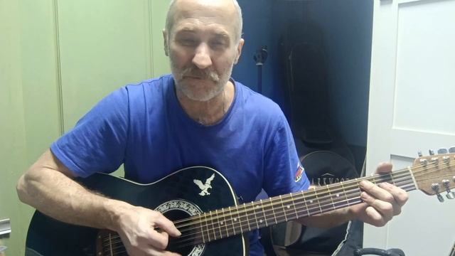 Как играть блатной бой?? На гитаре в стиле бас ритм. смотреть онлайн