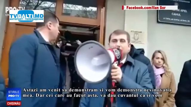 И. Шор доказывает, что он не виновен?... 22 01 19 смотреть онлайн