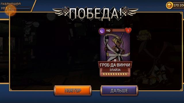 разоблачение на бывших подруг( я устала. ) смотреть онлайн