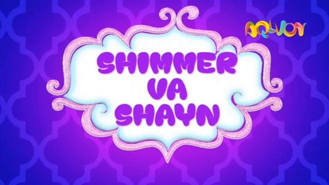 Shimmer and Shine - Intro (Uzbek) смотреть онлайн