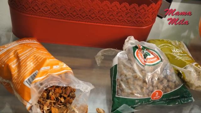 ОРХИДЕИ: УХОД ЗИМОЙ. ПОВЫШАЕМ ВЛАЖНОСТЬ/ ORCHID : WINTER CARE. HUMIDITY смотреть онлайн