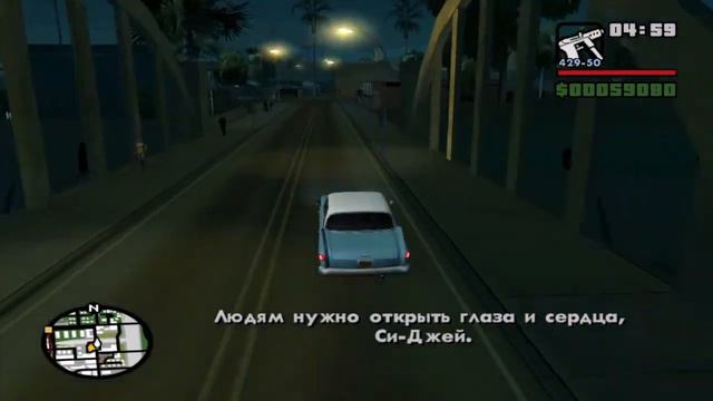 8 | Прохождение GTA: San Andreas на 100% смотреть онлайн