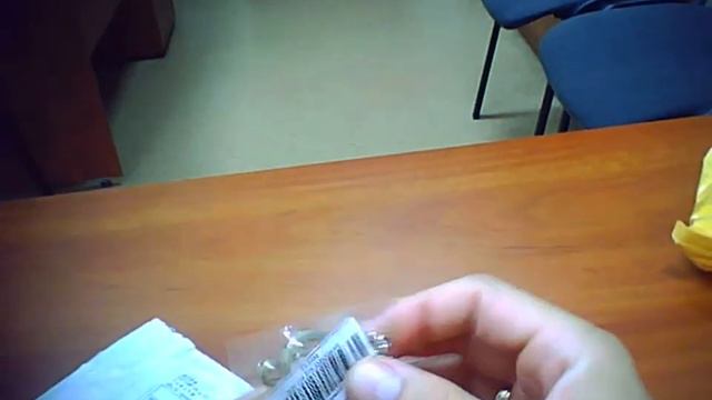 Распаковка. Брелок скрипичный ключик