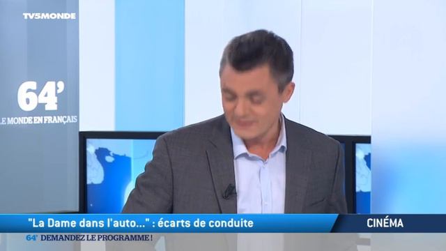 TV5MONDE : cinéma estival ! смотреть онлайн
