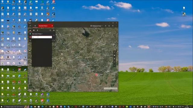 Майкрософт приложения - Каковы на вкус и запах. (Забыто) смотреть онлайн