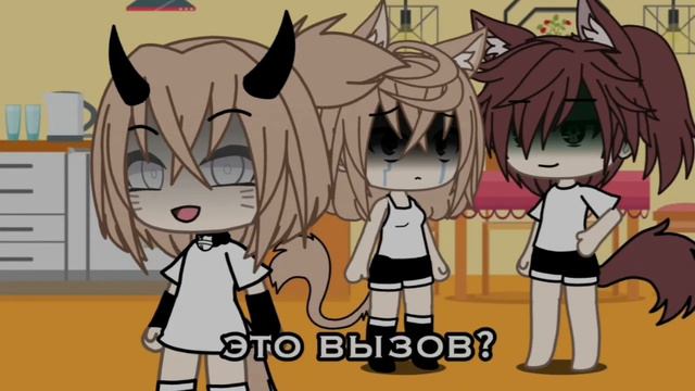 [ 🌿meme🌿 ] ну что же ты молчишь, не поднимая глаз... – lil ameliya✨ смотреть онлайн