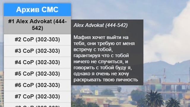 GTA 5 RP Сериал ► ПОБЕГ ИЗ ТЮРЬМЫ НА ЛИМУЗИНЕ, СНИМАЕМ КИНО, ТАК ЗАДУМАНО, СТРАХОВКА ПОКРОЕТ ● 17 смотреть онлайн