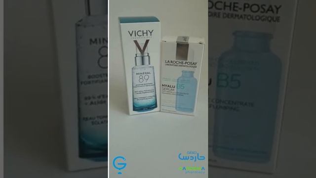 Vichy Mineral 89 vs La Roche-Posay Hyalu B5 | ريفيو كامل عن الفرق بينهم و ايه أحسن واحد فيهم смотреть онлайн
