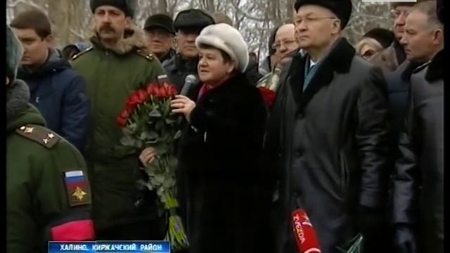 Прощание с Халиловым 2040 смотреть онлайн