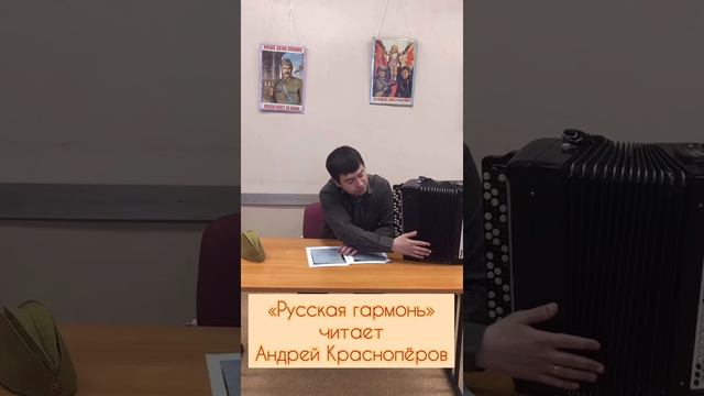 Выпуск 7 Русская гармонь «В землянке" смотреть онлайн
