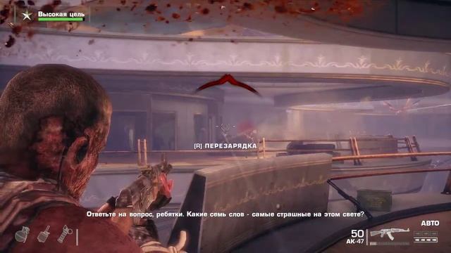 Spec Ops The Line 90-120 FPS (ноутбук MSI GS73vr 6rf) смотреть онлайн