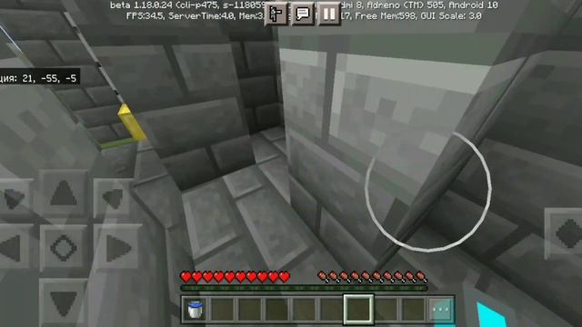 в этом сейфе хранится нечто важное