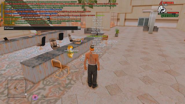 ЖИЗНЬ БОМЖА в SAMP #5 ДОМ - МИЛЫЙ ДОМ! смотреть онлайн