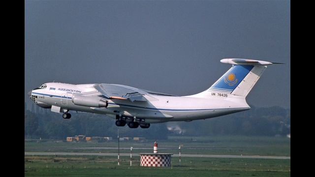 Kazakhstan Airlines Flight 1907 CVR Recording смотреть онлайн
