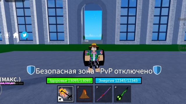 5 ГИР В БЛОКС ФРУКТ ! КОНЦЕПТ ПРОБУЖДЕНИЯ РЕЗИНЫ | КАКИМ БУДЕТ 5 ГИР | ОБЗОР ! Blox Fruits ROBLOX смотреть онлайн