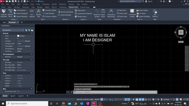 8 - MODIFY TEXT - EXPRESS TOOLS AUTOCAD 2023 смотреть онлайн