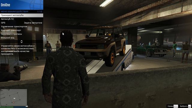 НОВАЯ БОНУСНАЯ НЕДЕЛЯ В GTA ONLINE + НА СТЕНДЕ FLASH GT (29 ФЕВРАЛЯ - 7 МАРТА) смотреть онлайн