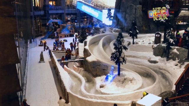 что и как Dubai смотреть онлайн