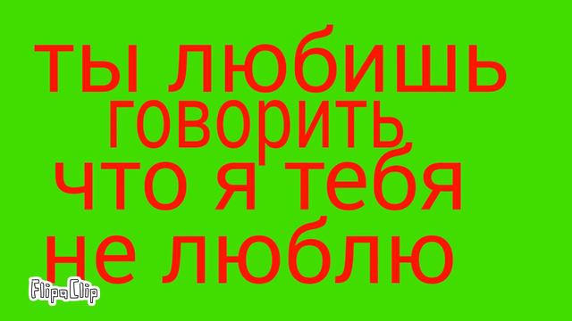 Незабудка{meme} смотреть онлайн