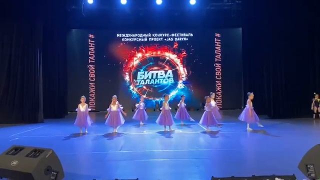 Первое выступление на сцене и 1 место май 2021 (1 часть) смотреть онлайн