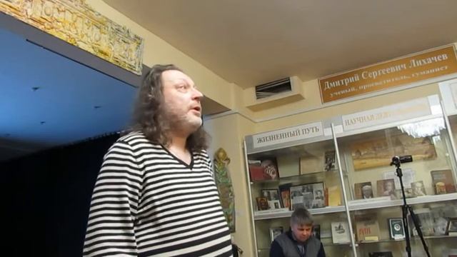 Поэт Игорь Холин смотреть онлайн
