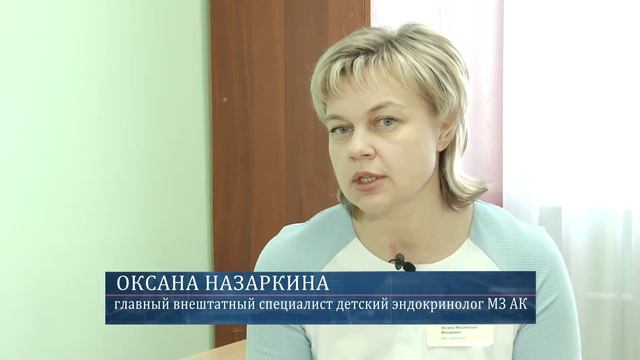 «Семейный доктор»: о диабете и современных способах его лечения смотреть онлайн